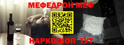 mdma Бузулук