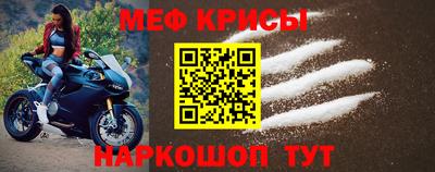 экстази Будённовск
