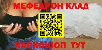 экстази Будённовск