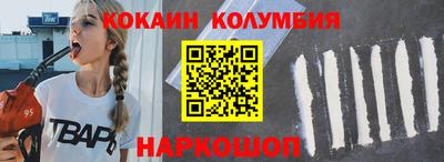 прущие крисы Бугуруслан