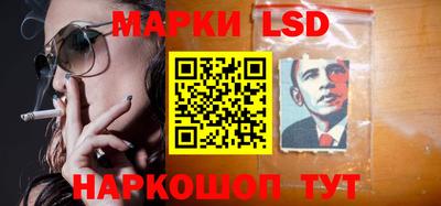бошки Нарткала