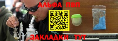 экстази Будённовск