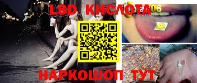 экстази Будённовск