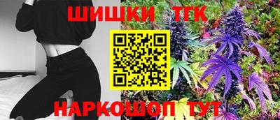 mdma Бузулук