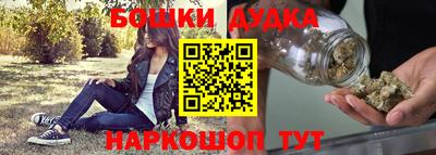 прущие крисы Бугуруслан