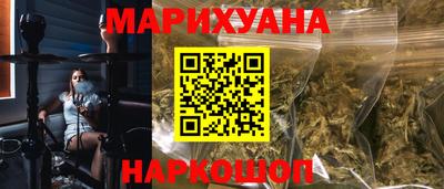 mdma Бузулук