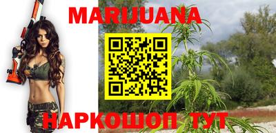 прущие крисы Бугуруслан