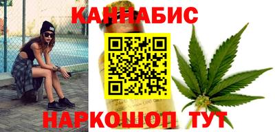 прущие крисы Бугуруслан