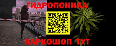 экстази Будённовск