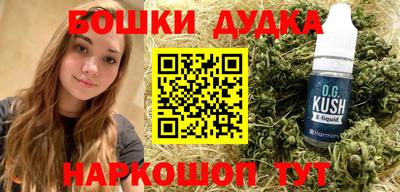 экстази Будённовск