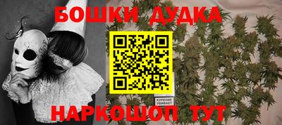 экстази Будённовск