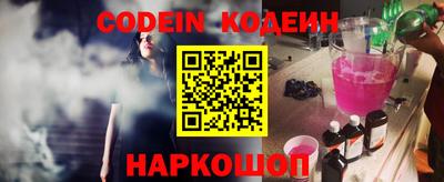экстази Будённовск