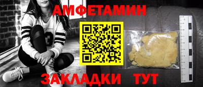 экстази Будённовск