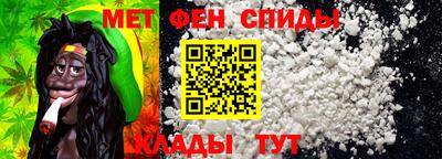 экстази Будённовск