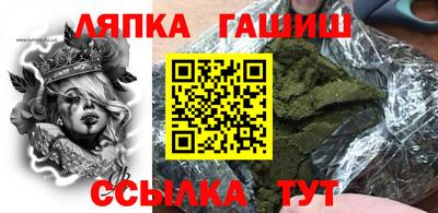 экстази Будённовск