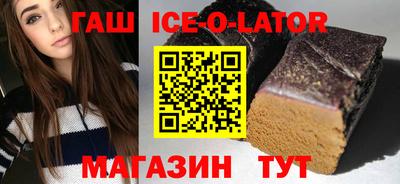 прущие крисы Бугуруслан
