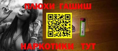экстази Будённовск