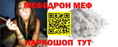 прущие крисы Бугуруслан